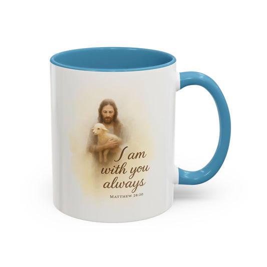 Memorial Accent Coffee Mug - I Am With You Always - Matthew 28:20